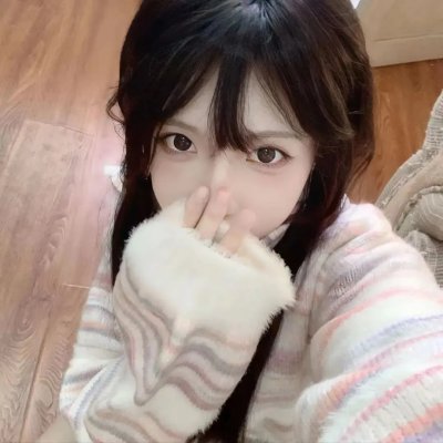 写珍集